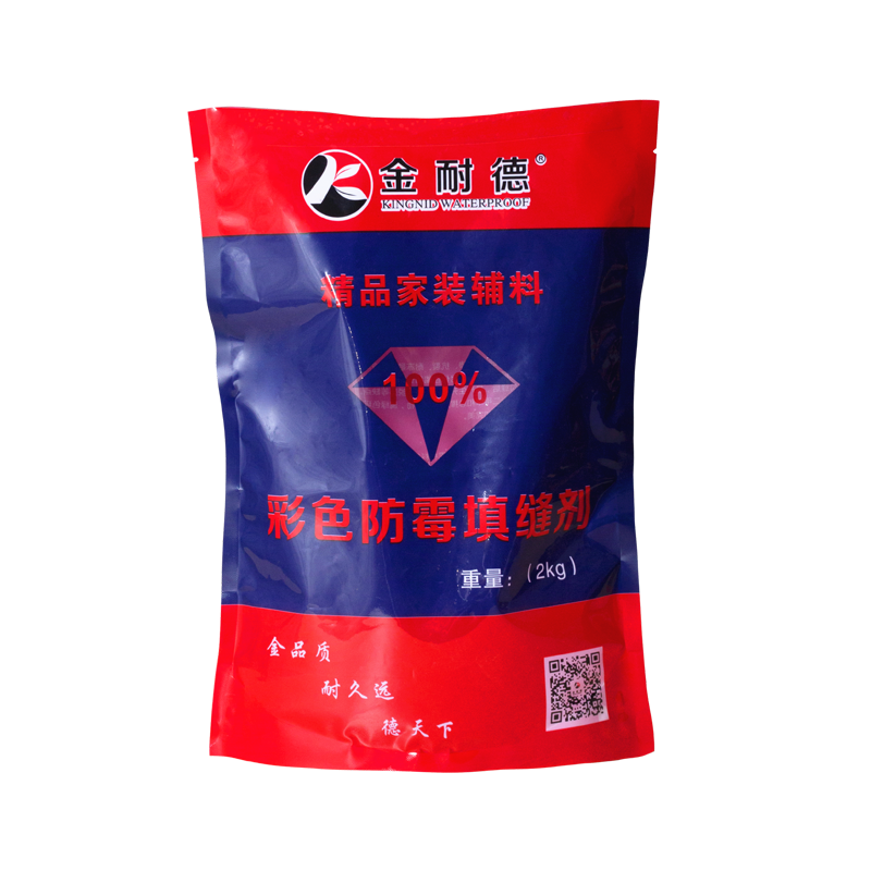 彩色防霉填縫劑